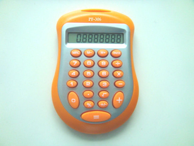 PZCGC-38 Gift Calculator